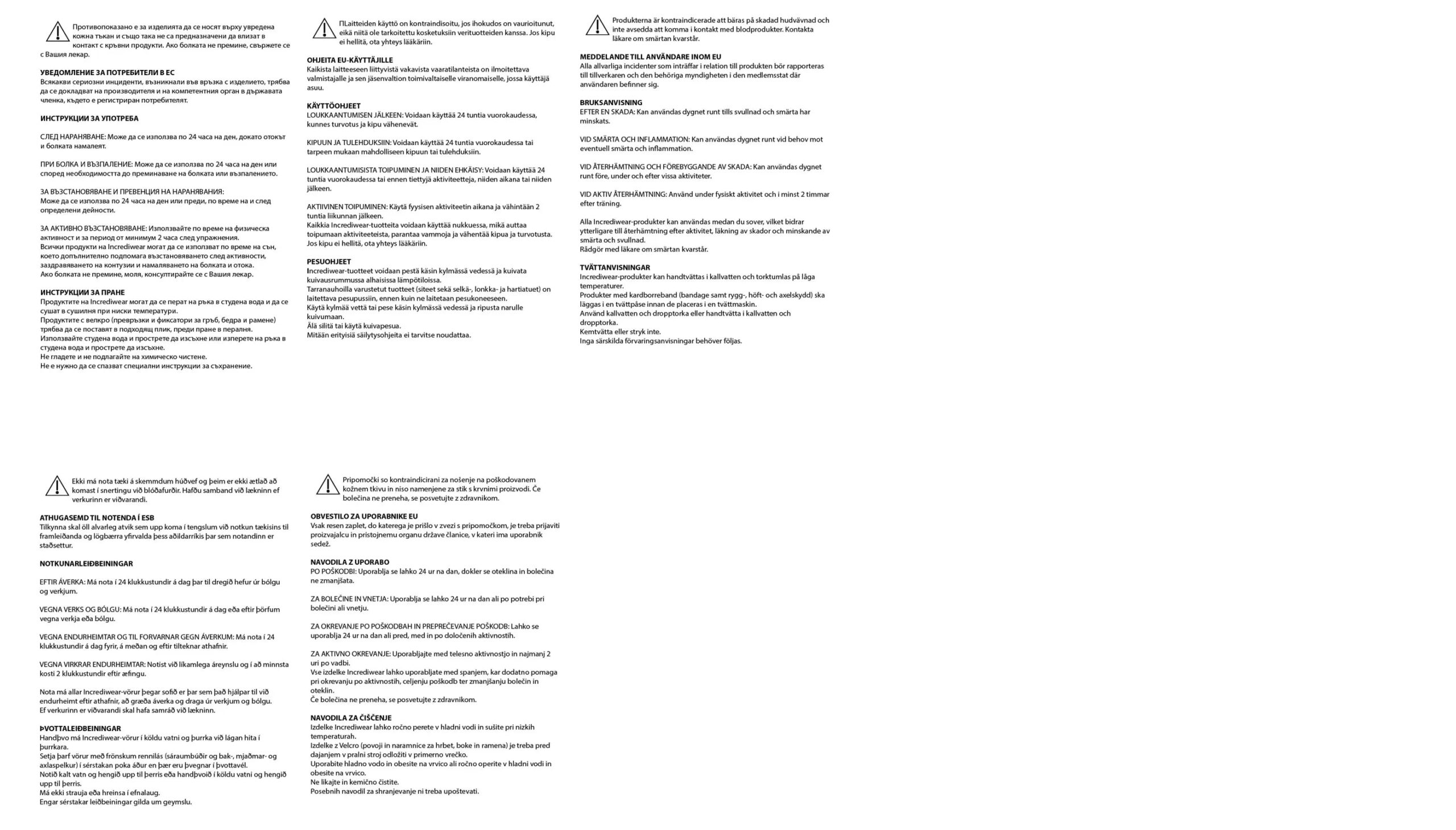 Incrediwear instructions for care and use (page 4 of 5) - Bulgarian, Finnish, Swedish, Icelandic and Slovenian